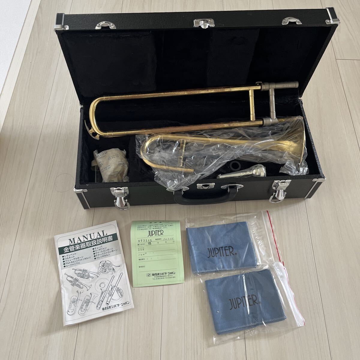 スライドトランペット ソプラノトロンボーン 中国製 中古 おまけ付きの