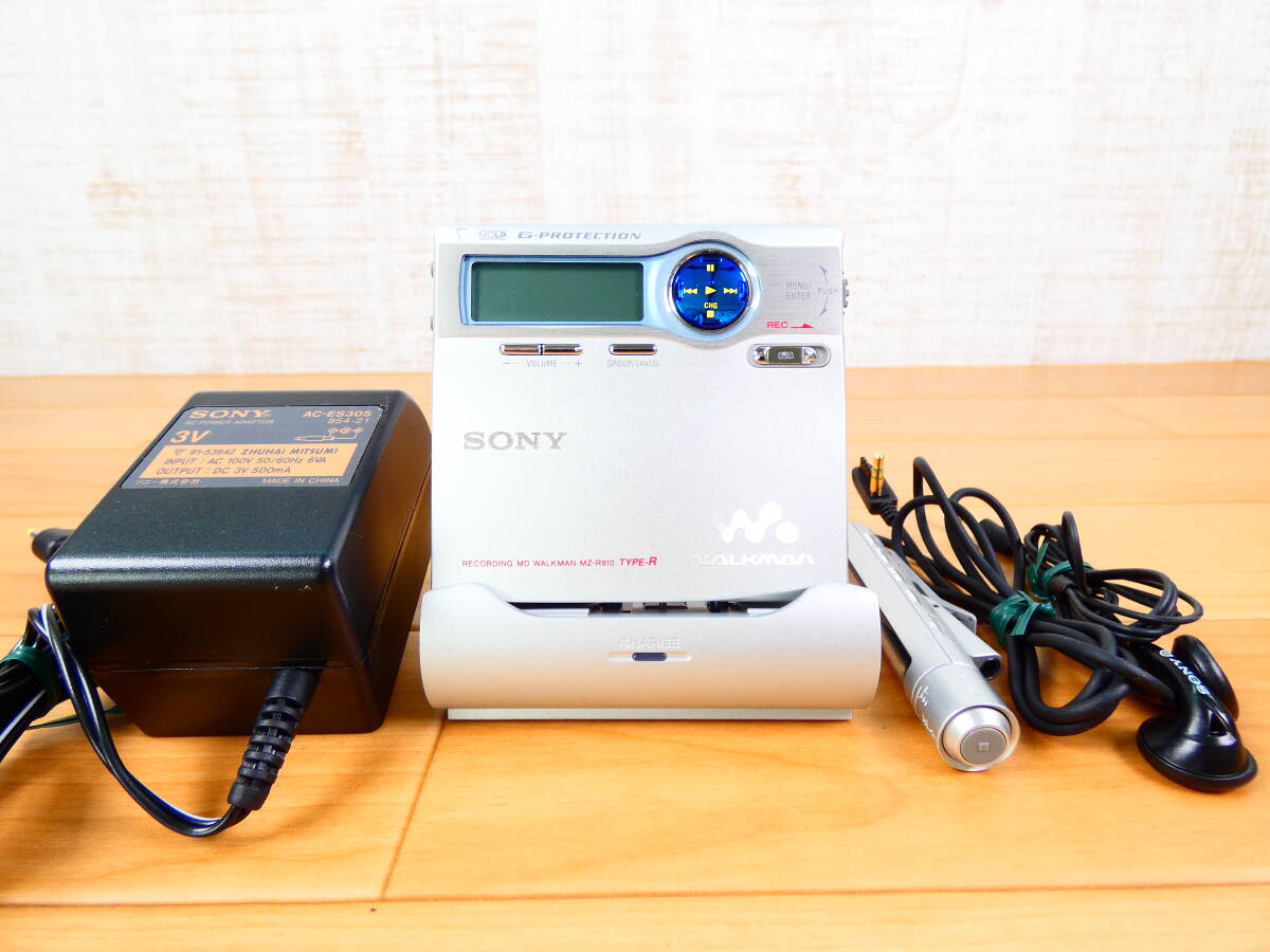 SONY MD WALKMAN MZ-E700 MZ-NE810 MZ-E707 MZ-E520 他 MDプレーヤー