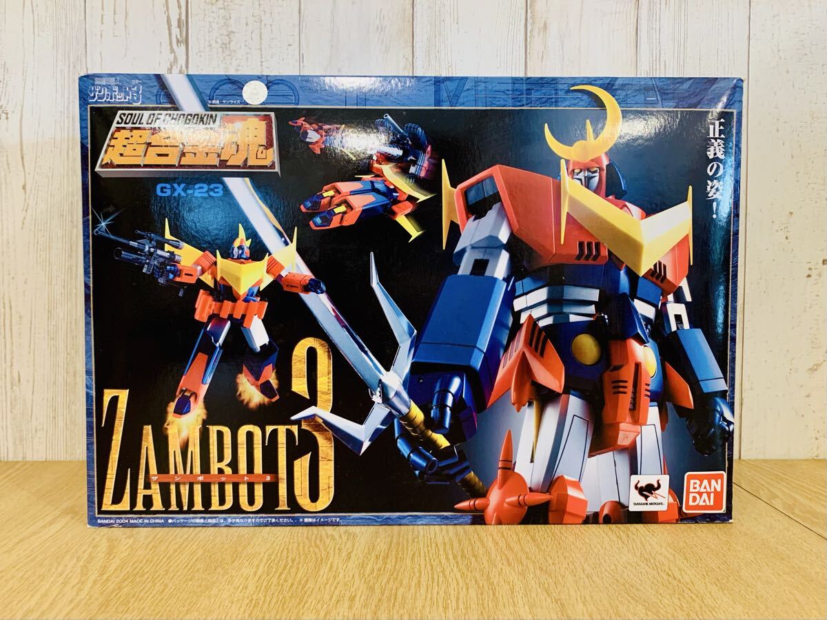 中古】フィギュア BANDAI 超合金魂 無敵超人 ザンボット3 イオン砲＋