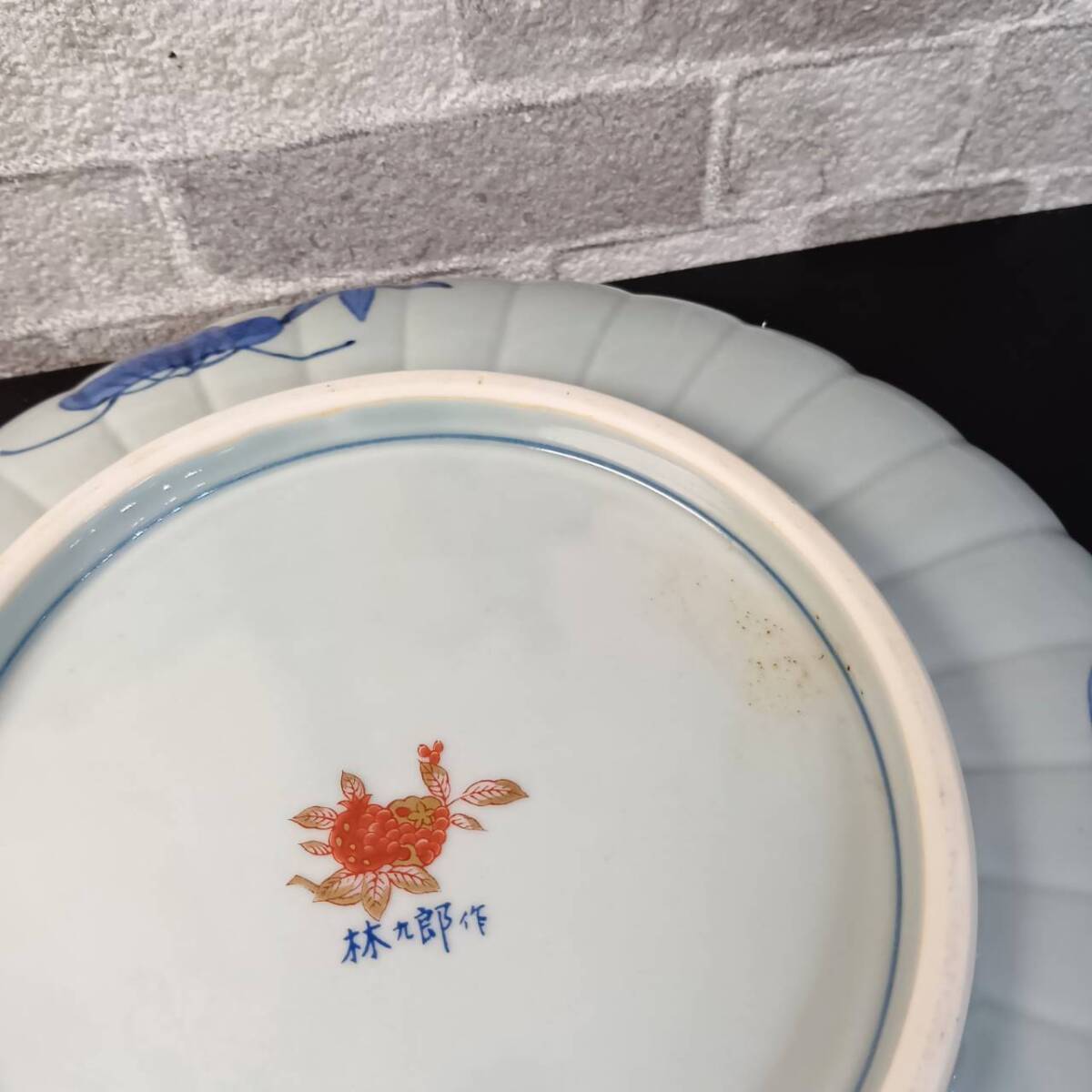 くらわんか茶碗 江戸時代】検:古伊万里/波佐見焼/染付の落札情報詳細