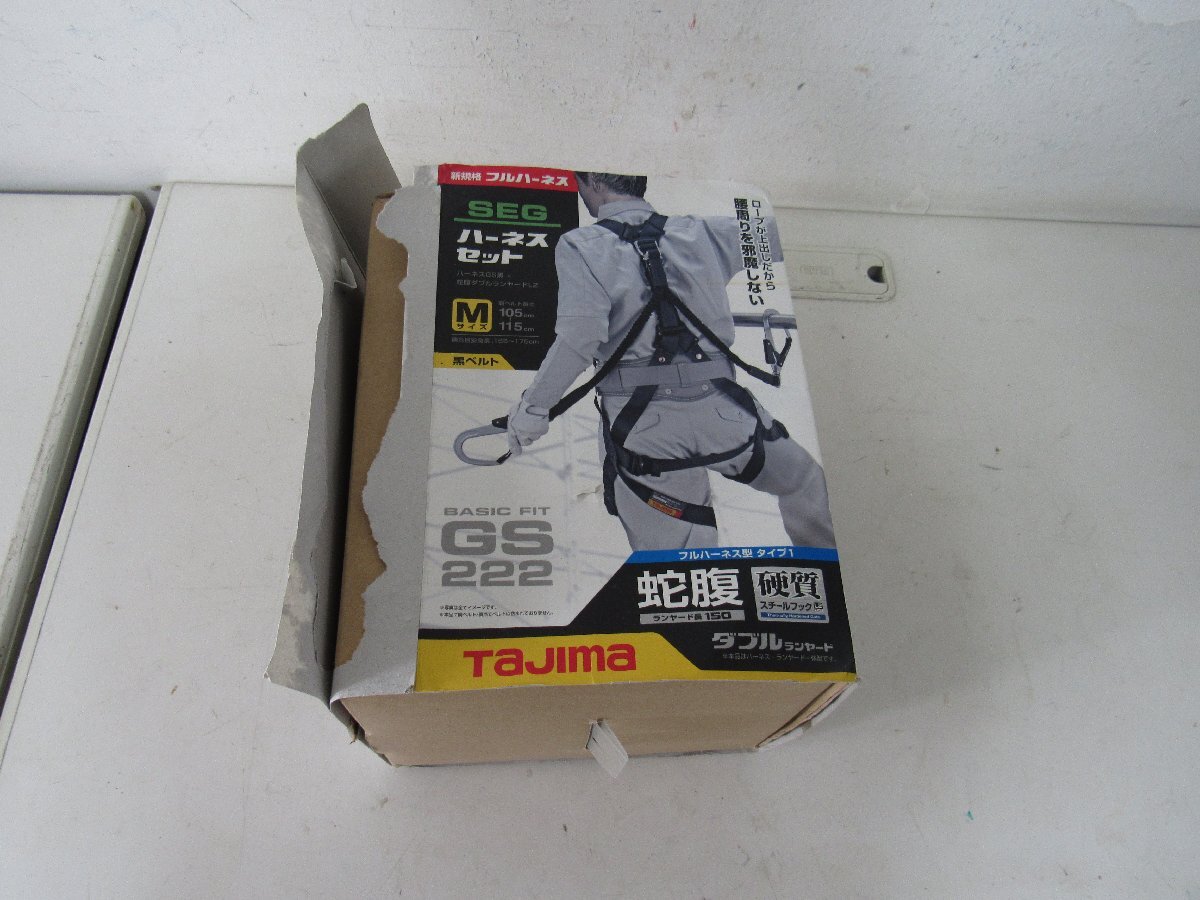 ☆美品☆【送料無料】SEG 数学 教材 セット 高3向けの落札情報詳細