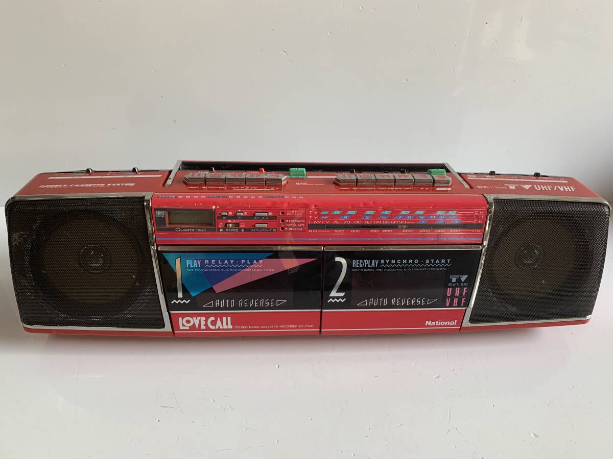 80s AIWA オーディオタイマー機能付き オートリバース・ステレオ