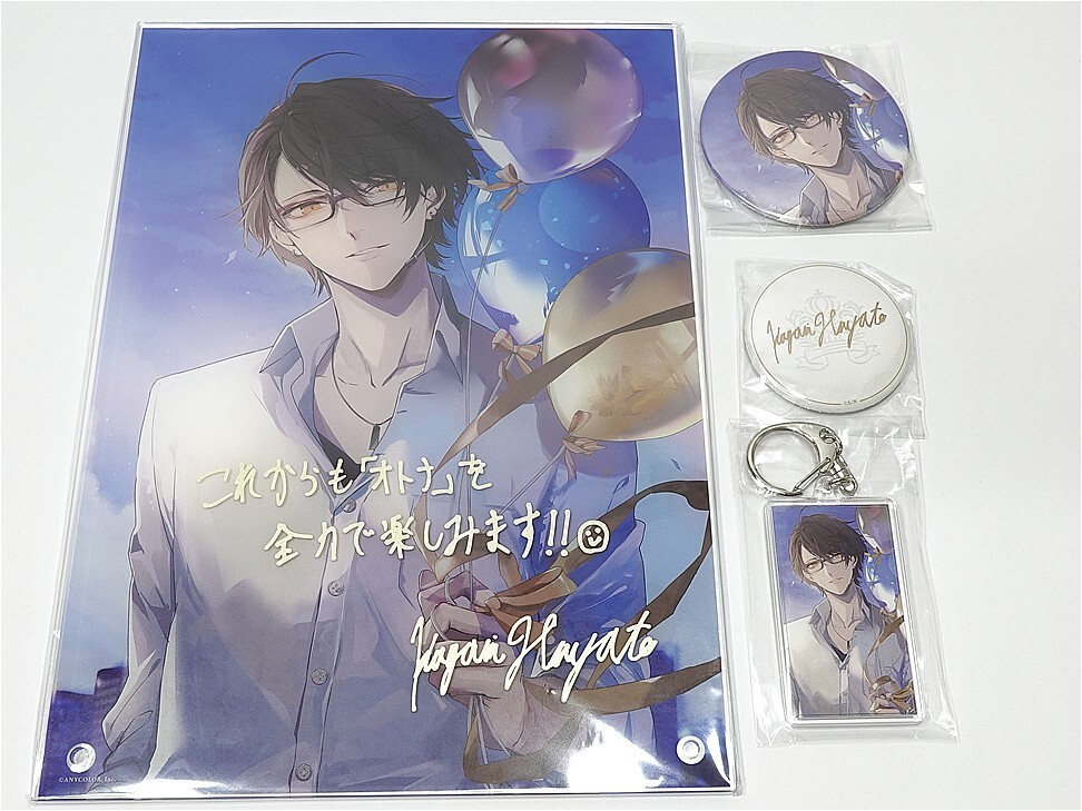 新品】にじさんじ ましろ 誕生日グッズフルセット アクリルパネル B2