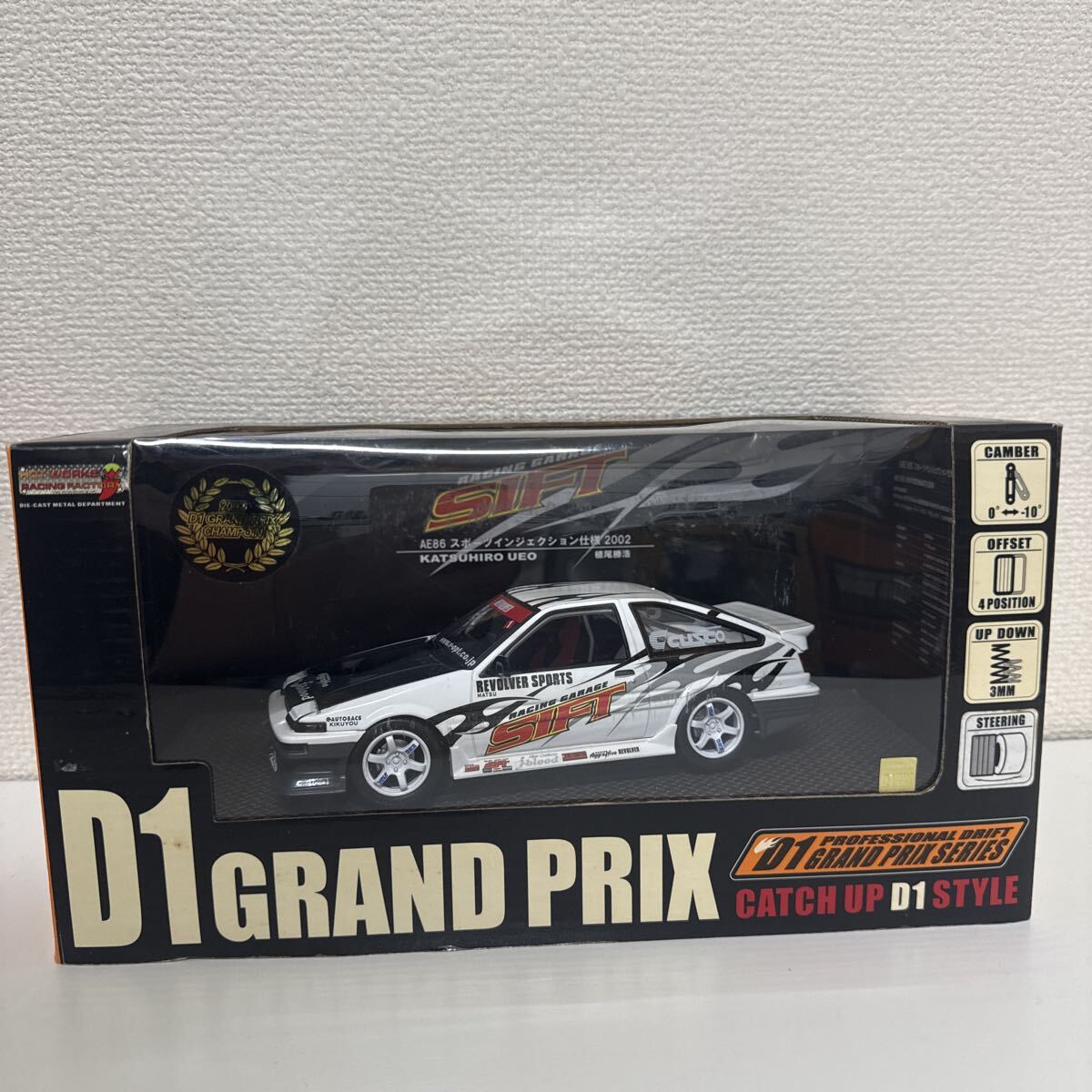 DISM1/24 D1 SIFT AE86 トレノ スポーツインジェクション 2002 植尾