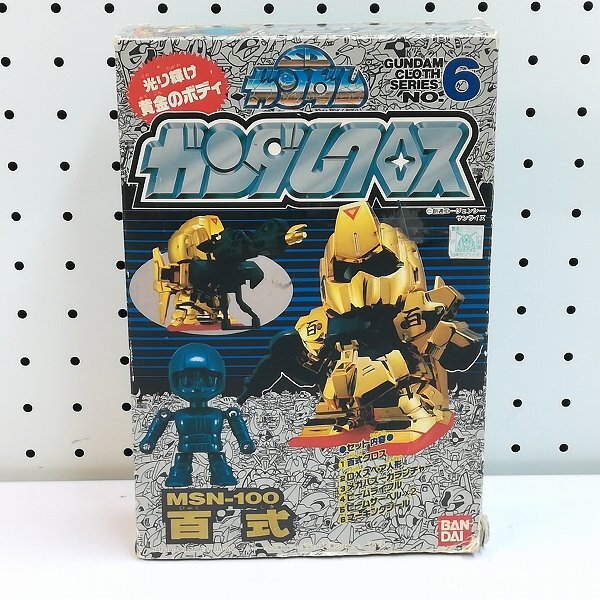中古】SDガンダム ガンダムクロス 13 武者風雷主 SD戦国伝 Zガンダム