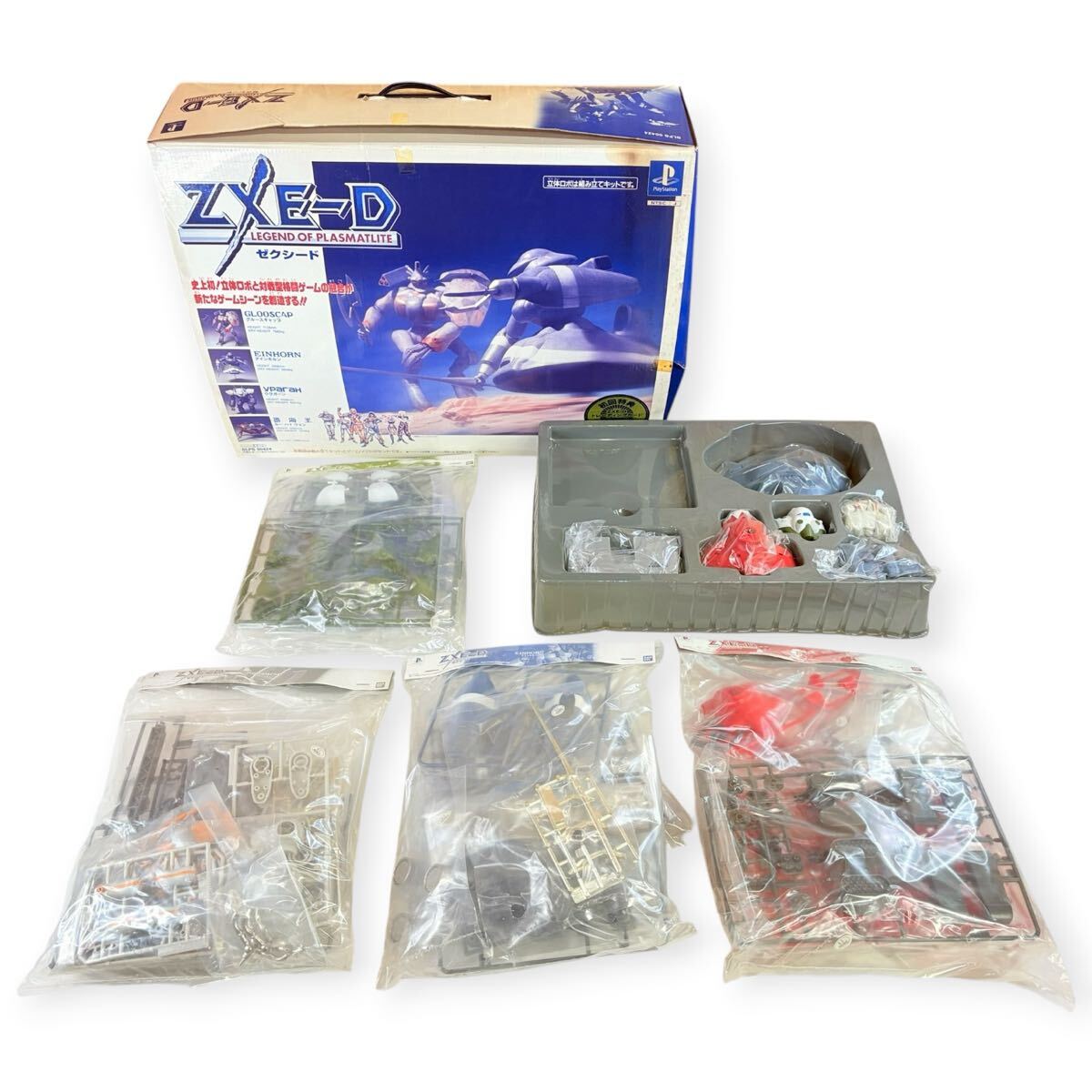 中古『プレイステーションソフト ZXE-D ゼクシード(プラモデル、ソフト