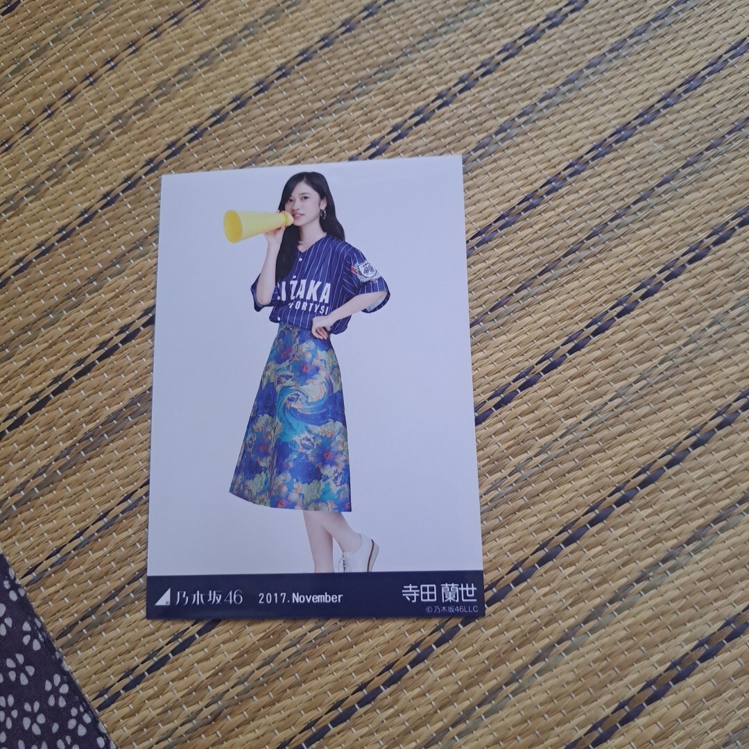 乃木坂46 西野七瀬 生写真 ベースボールシャツ 2017 November コンプの
