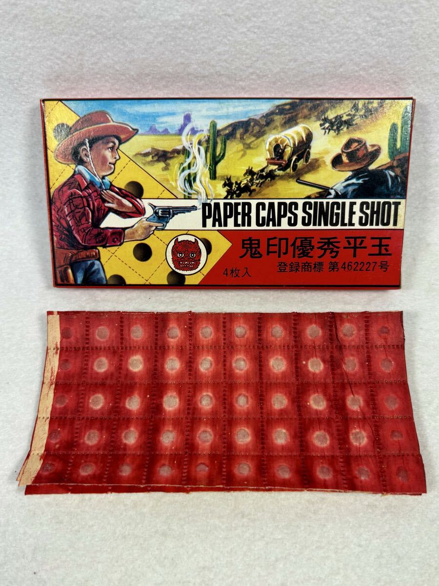 新品】懐かしい「紙せっけん・紙石鹸・ペーパーソープ」昭和レトロ