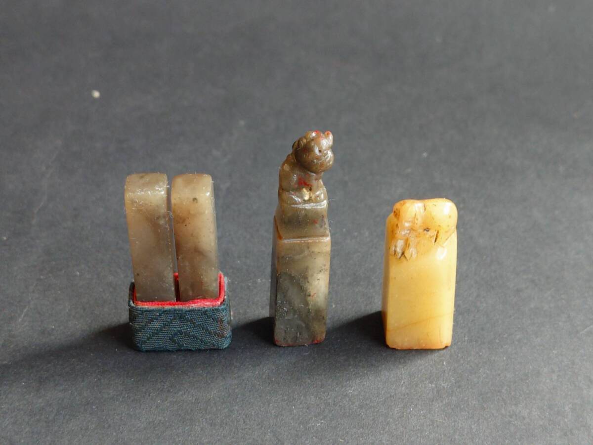 姫】厳選 稀見珍品 本物中国寿山石「芙蓉石」細密彫『神獣龍亀.印材