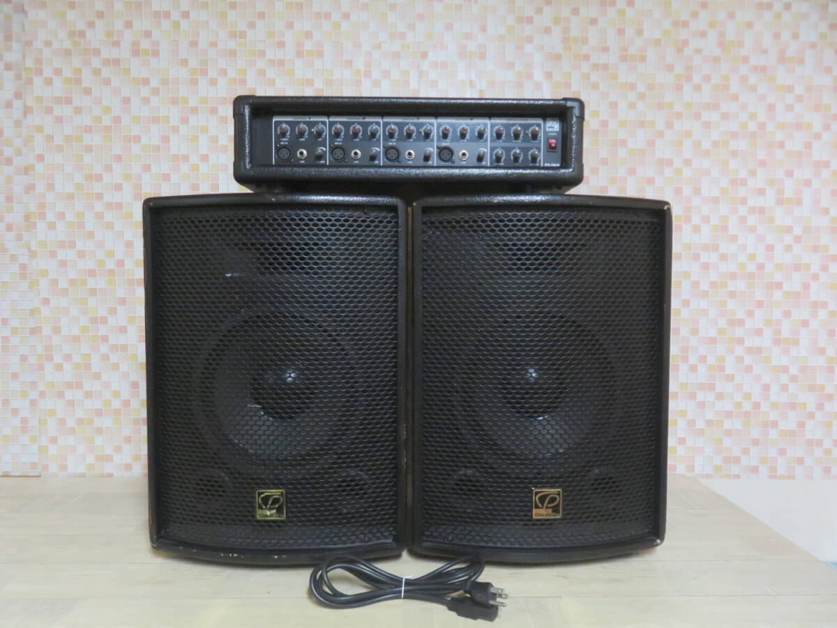 CLASSIC PRO ( クラシックプロ ) PM08 パワードミキサー 新古品の落札