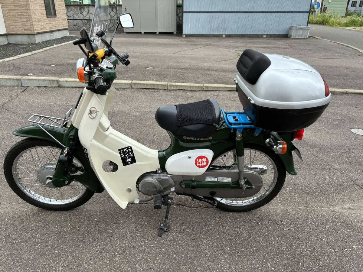 水曜どうでしょう ホンダスーパーカブ50STD 44-73号 大泉洋 (若旦那風