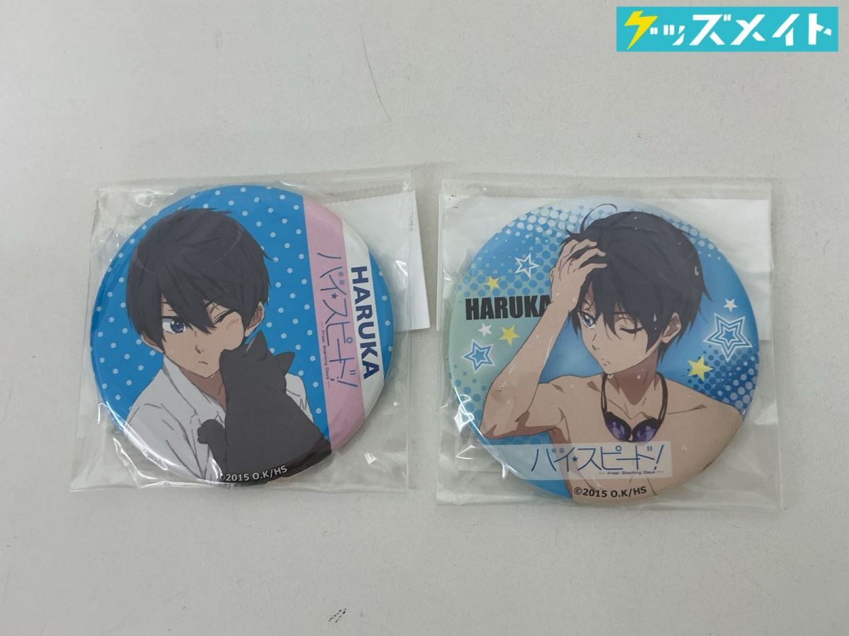 ハイスピード 橘真琴 缶バッジ ベルハウス 水着 Free! 新品】□貴重品□橘 真琴 ハイスピード DVD特典 マイクロファイバー