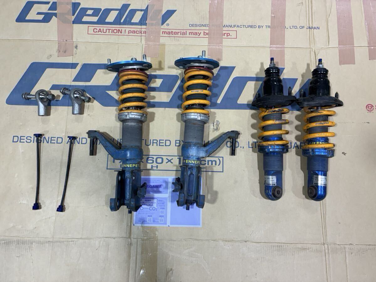 ☆激安!☆Z32 フェアレディZ BILSTEIN ビルシュタイン Cリング 車高調