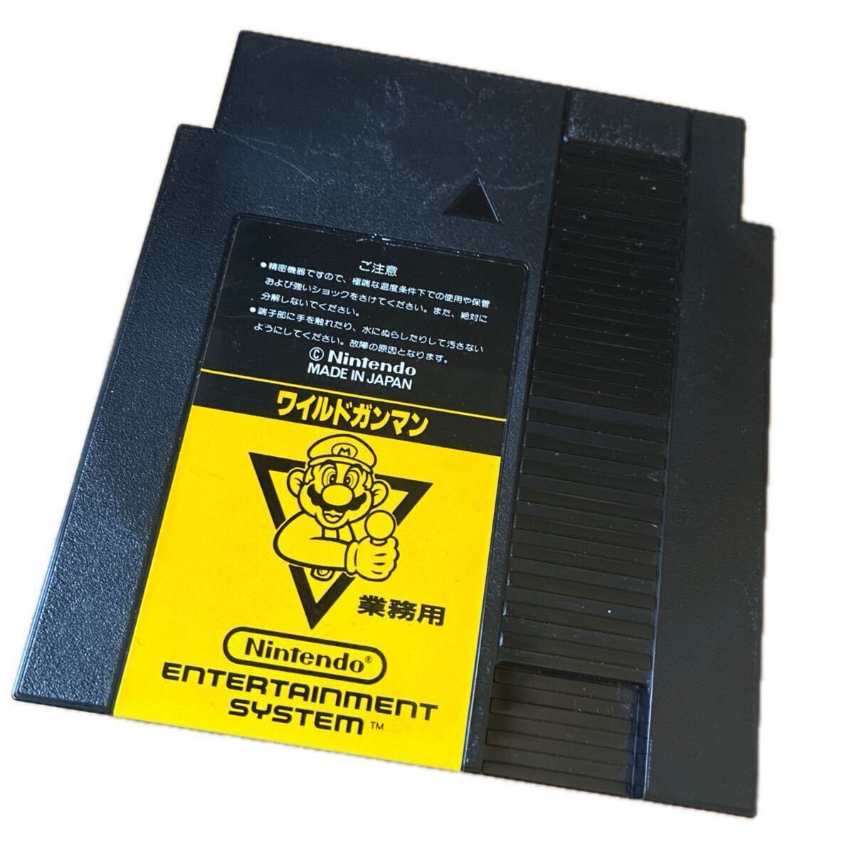 中古】売り切り☆超レア☆ファミコン ファミコンボックス 専用カセット