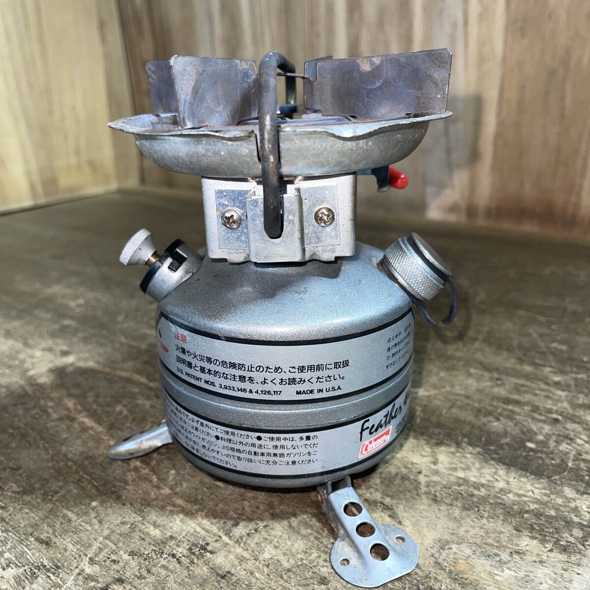 Coleman／コールマン ポータブル フリーザークーラー25L 170-6312型