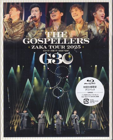 【美品】ゴスペラーズ 直筆サイン色紙 G10 10周年ベスト ゴスペラーズ G10 2004年盤 26曲収録 CD ベスト アルバム 2枚組 ひとり