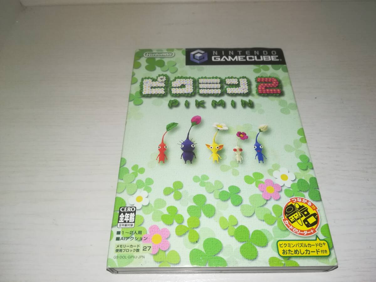 送料無料 ピクミン カード カードe まとめ ファミ通 PR ピクミンパズル