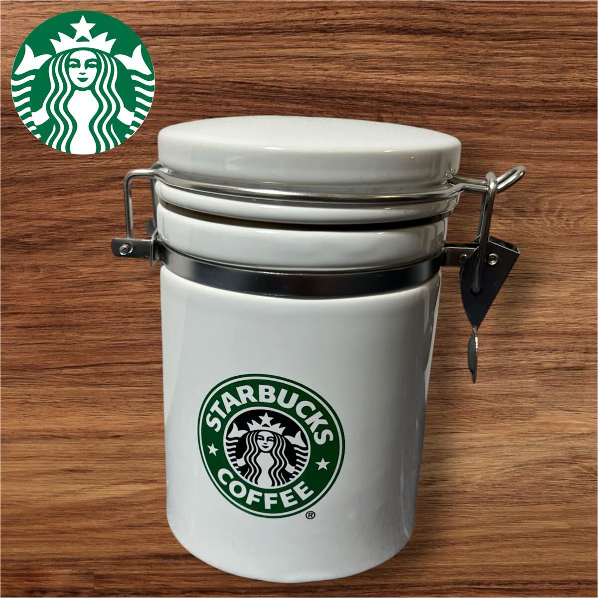 新品】スターバックス キャニスター 2個 新品 スタバ ガラス容器 750ml