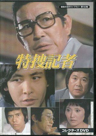 肉筆春画 ゲイ 男娼 蔭間茶屋顔見世 C 英太郎の落札情報詳細 - Yahoo