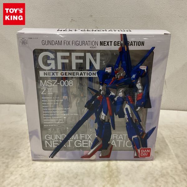 新品】ガンダム フィックス フィギュレーションGUNDAM FIX FIGURATION