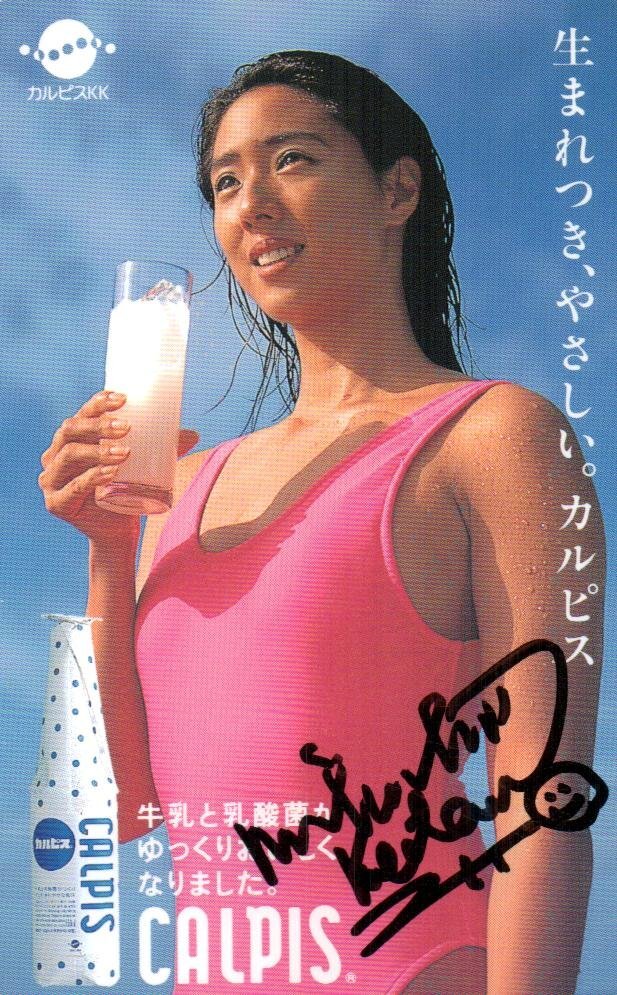 小谷実可子写真集 実可子伝説（1989年 競泳・ハイレグ）の落札情報