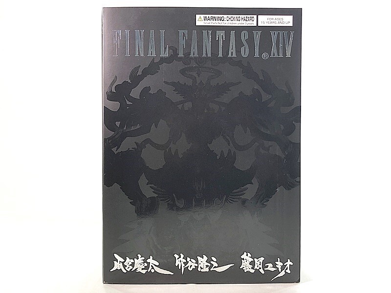 新品】スクエニカフェ FF14 「竜騎士：バトルリタニー」 アイコン