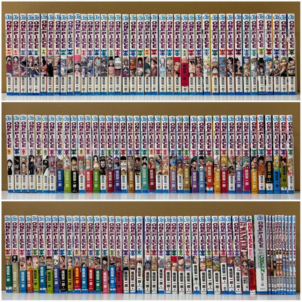 即決[同梱歓迎] 帯付・初版 ワンピース 37巻 尾田栄一郎 ジャンプ
