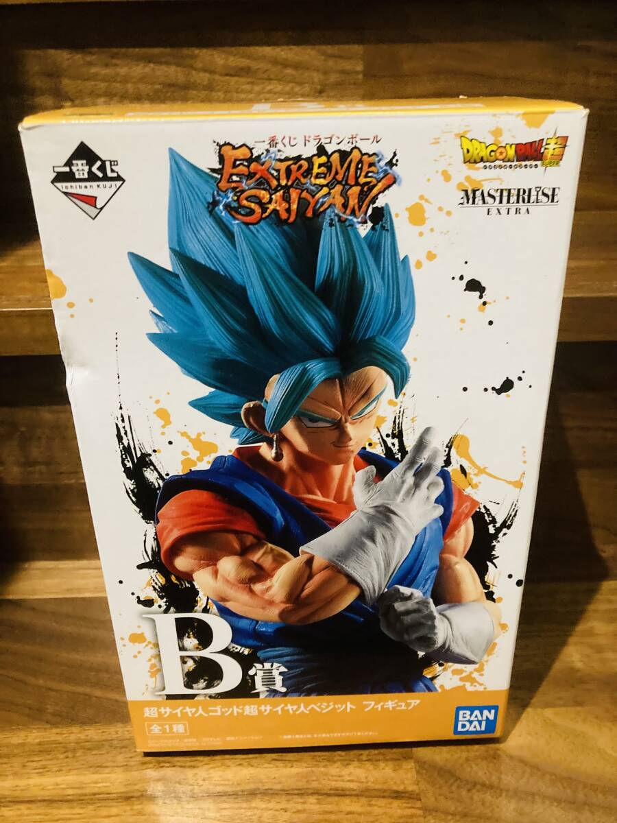 ドラゴンボール 一番くじ ゴジータ フィギュア 二次元彩色 リペイント