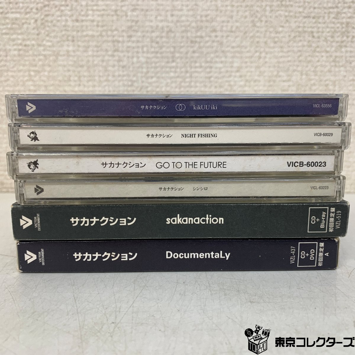 CD】サカナクション / DocumentaLy（初回限定盤A）CD+DVD+豪華