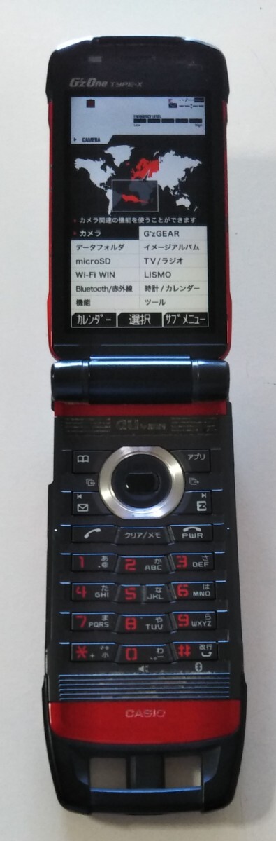 au g z one TYPE-X ガラケー RED 動作確認済 充電器新品未使用 箱
