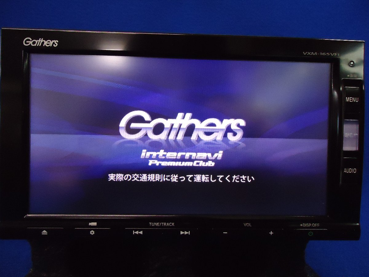 トヨタ 純正ナビ NSCP-W64 Bluetooth/CD/SD/FM/AM/ワンゼグ 2015