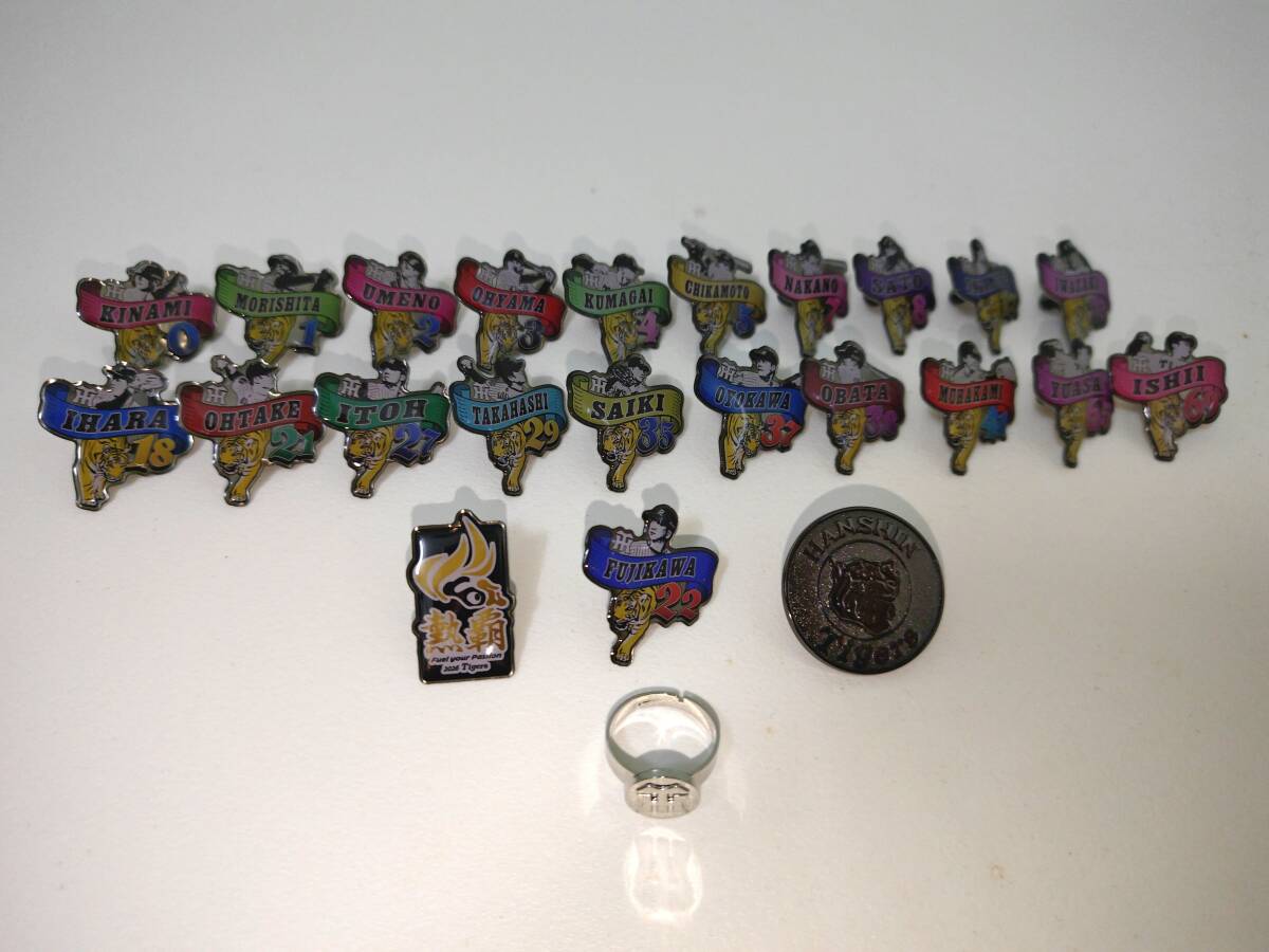 新品】□ 阪神タイガース トラッキー ラッキー クリスマス オルゴール