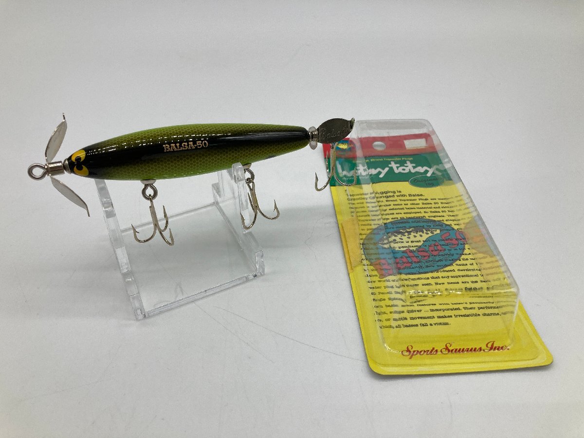 バルサ50 ホッツィートッツィー Balsa 50 トップウォーター ダブル
