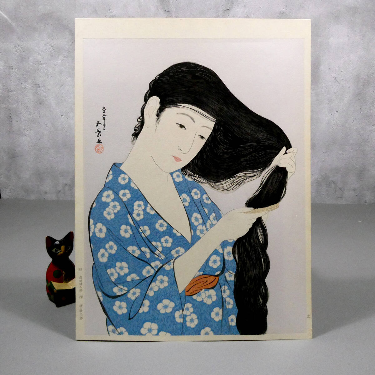 中古】橋口五葉/髪梳ける女/木版画/新版画/浮世絵/美人画/大正の歌麿