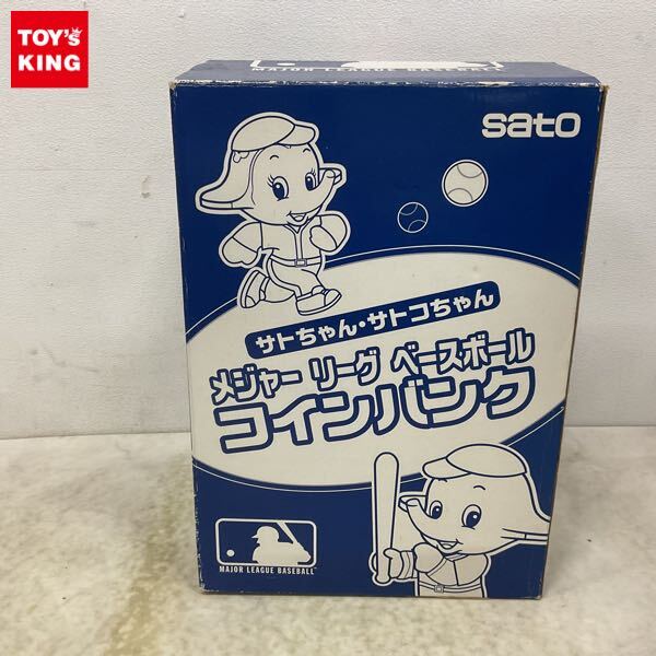 メジャーリーグ ベースボールガム ピンバッジセット No.3 駄菓子屋さん