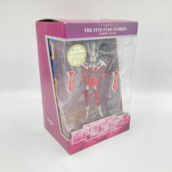 FSS 1/100 ボークス エンプレス 完成品 The Empress Frame ファイブ