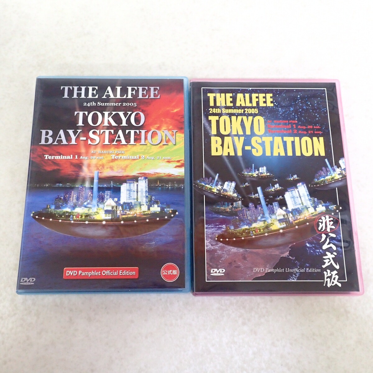 新品】[新品・未開封]Lose まいてつ 早瀬ふかみ B2タペストリー(脱衣