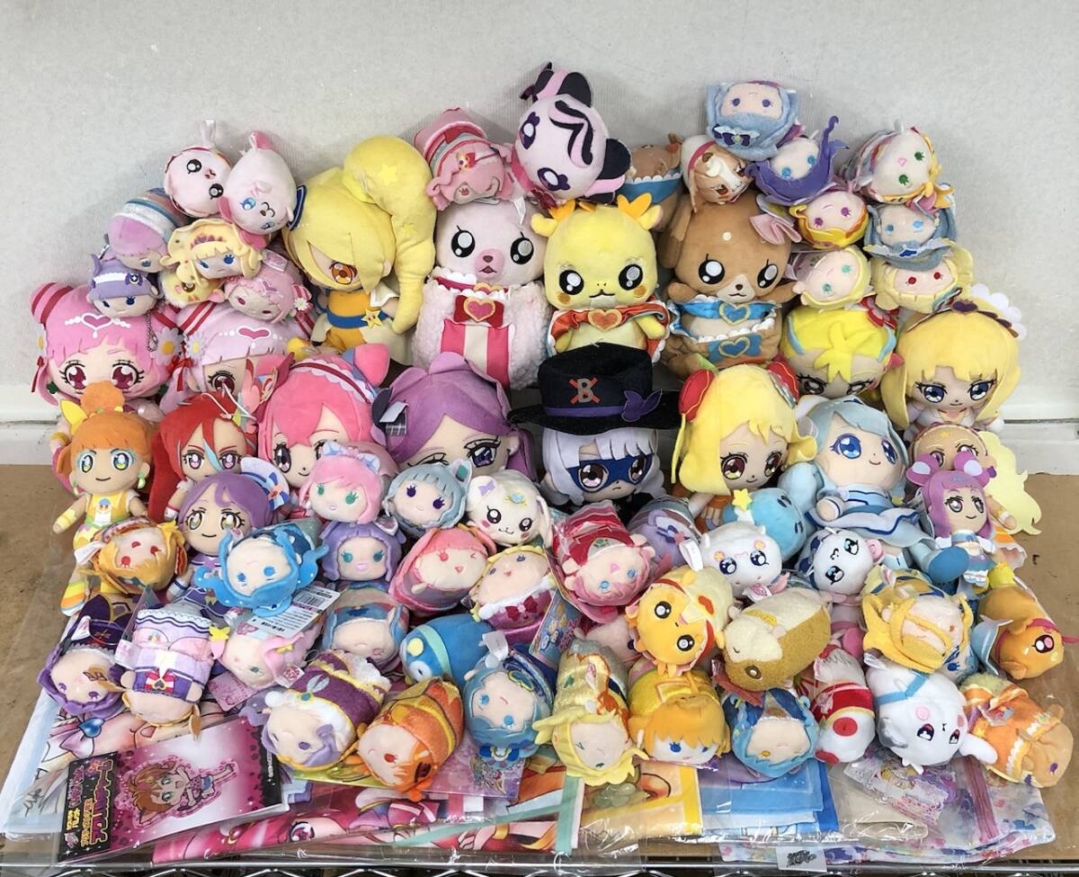新品】マークス ヒーリングっど プリキュア 風鈴アスミ抱き枕カバー