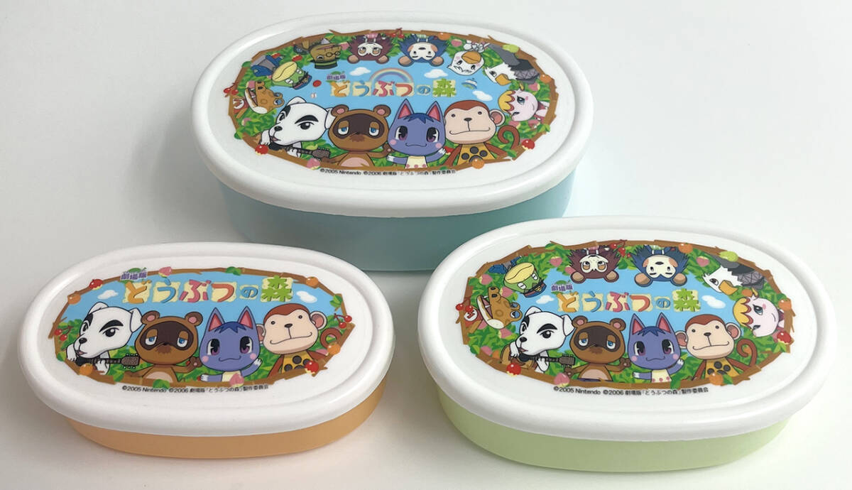 新品】保管品 ☆ タカラトミー 劇場版 どうぶつの森 ミルフィーカード