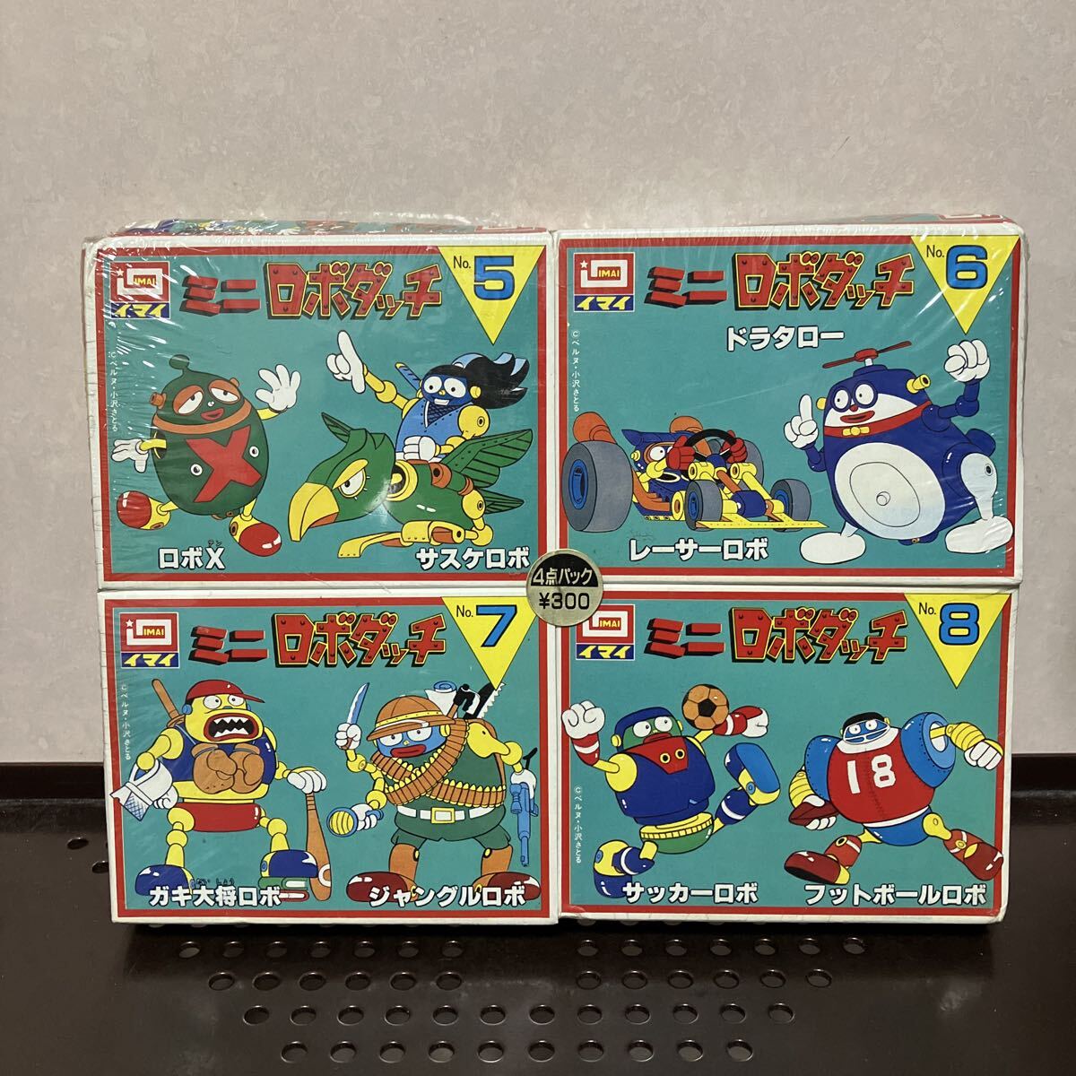 中古（未開封ですが古いです）】【プラモデル】IMAI ロボダッチ