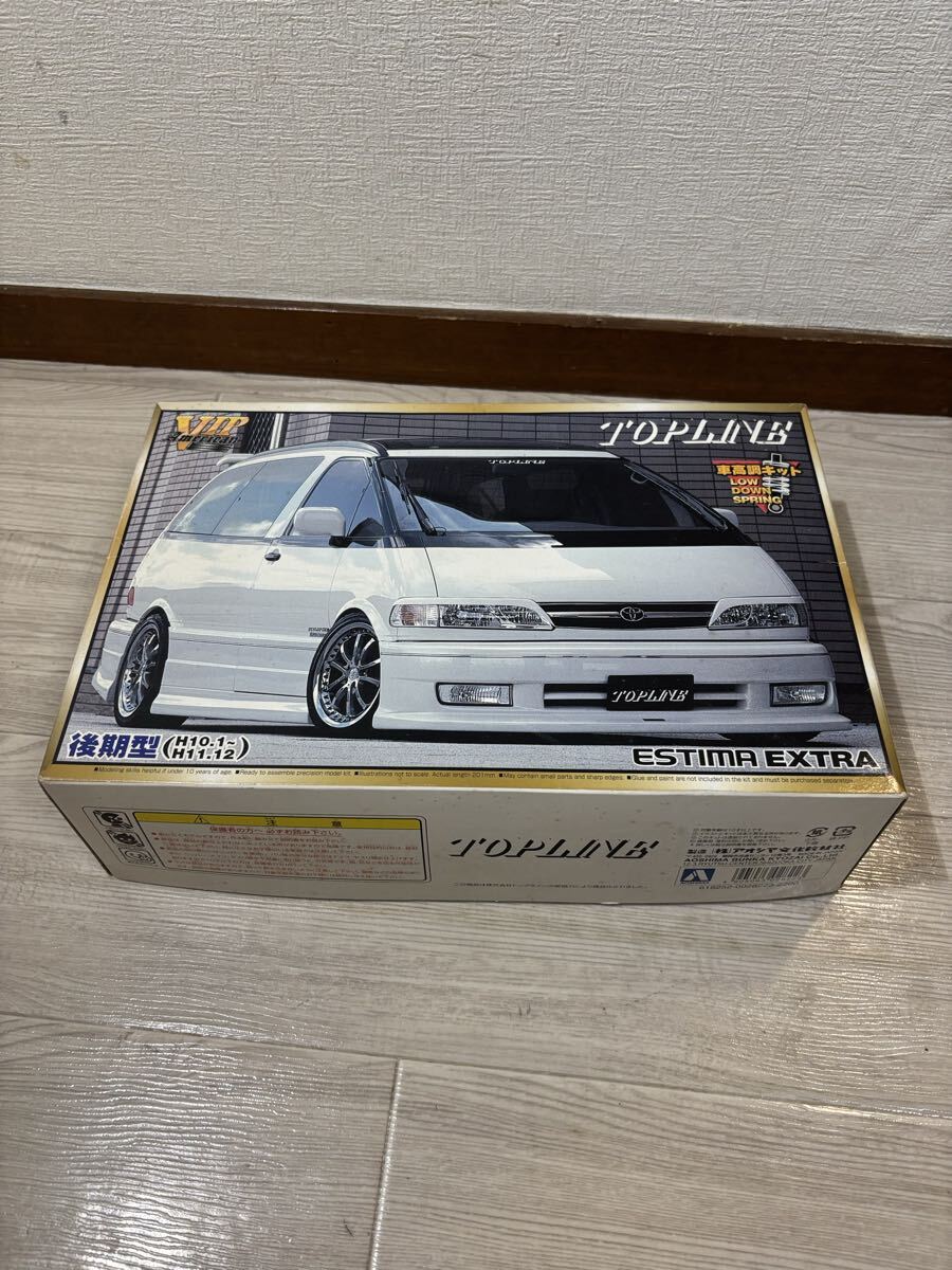 フジミ☆プラモデル☆1/24☆トヨタ エスティマ☆送料510円の落札情報 フジミ☆プラモデル☆1/24☆トヨタ エスティマ☆送料510円の落札情報