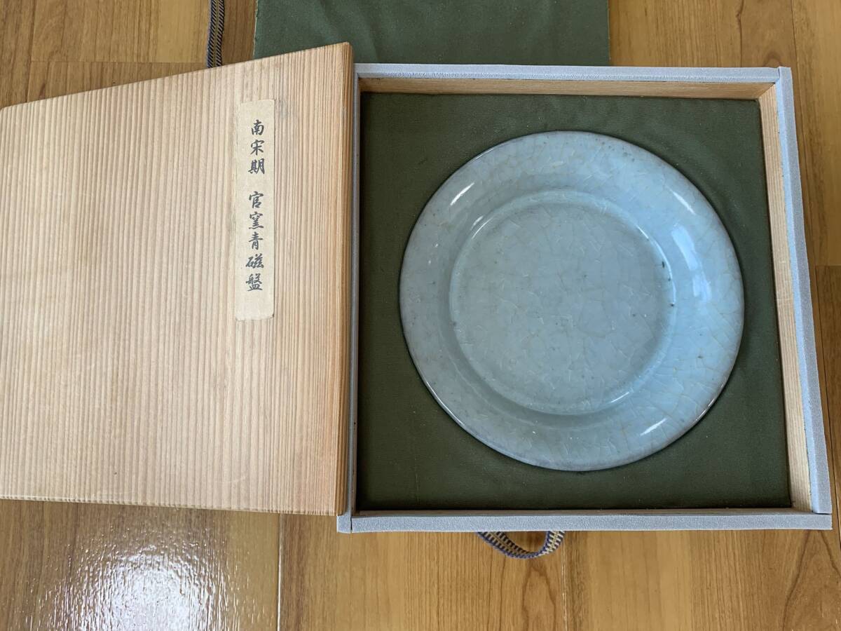 中国古玩 書道具 水滴 顔型水滴 陶器 硯滴 書道具 水差 文房具 水注 古