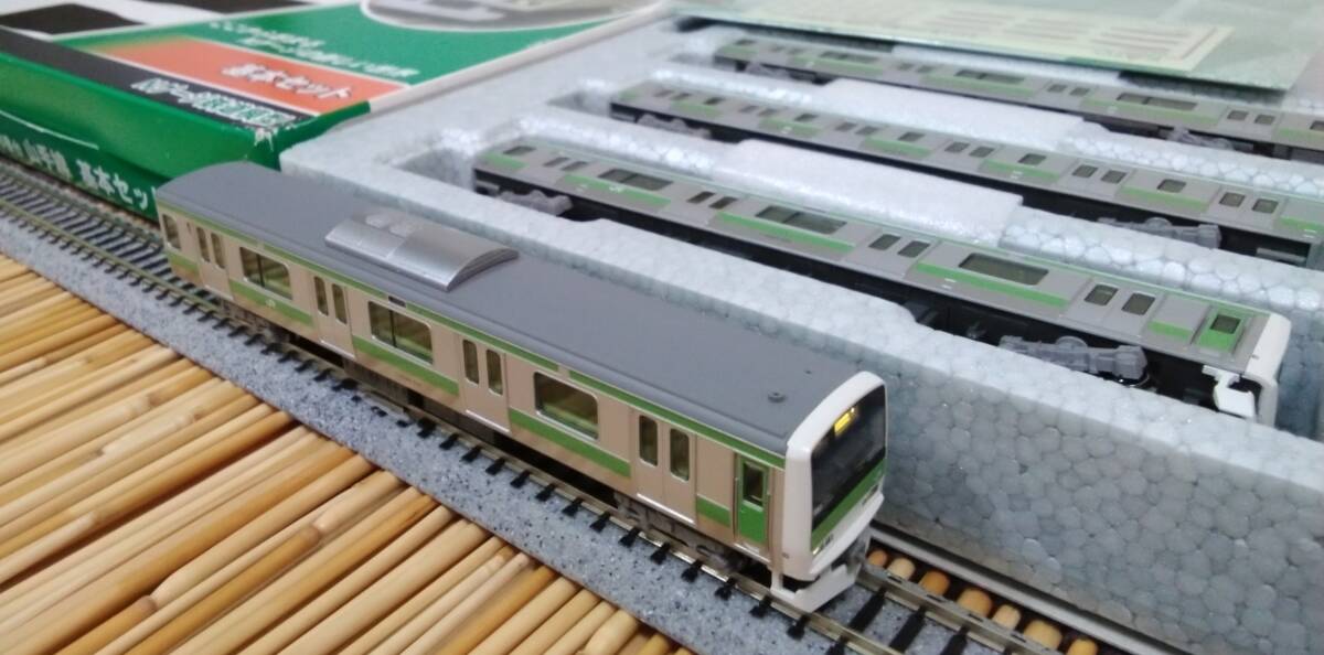 TOMIX 98943 JR E231系500番台 東京駅100周年ラッピングトレイン 11両