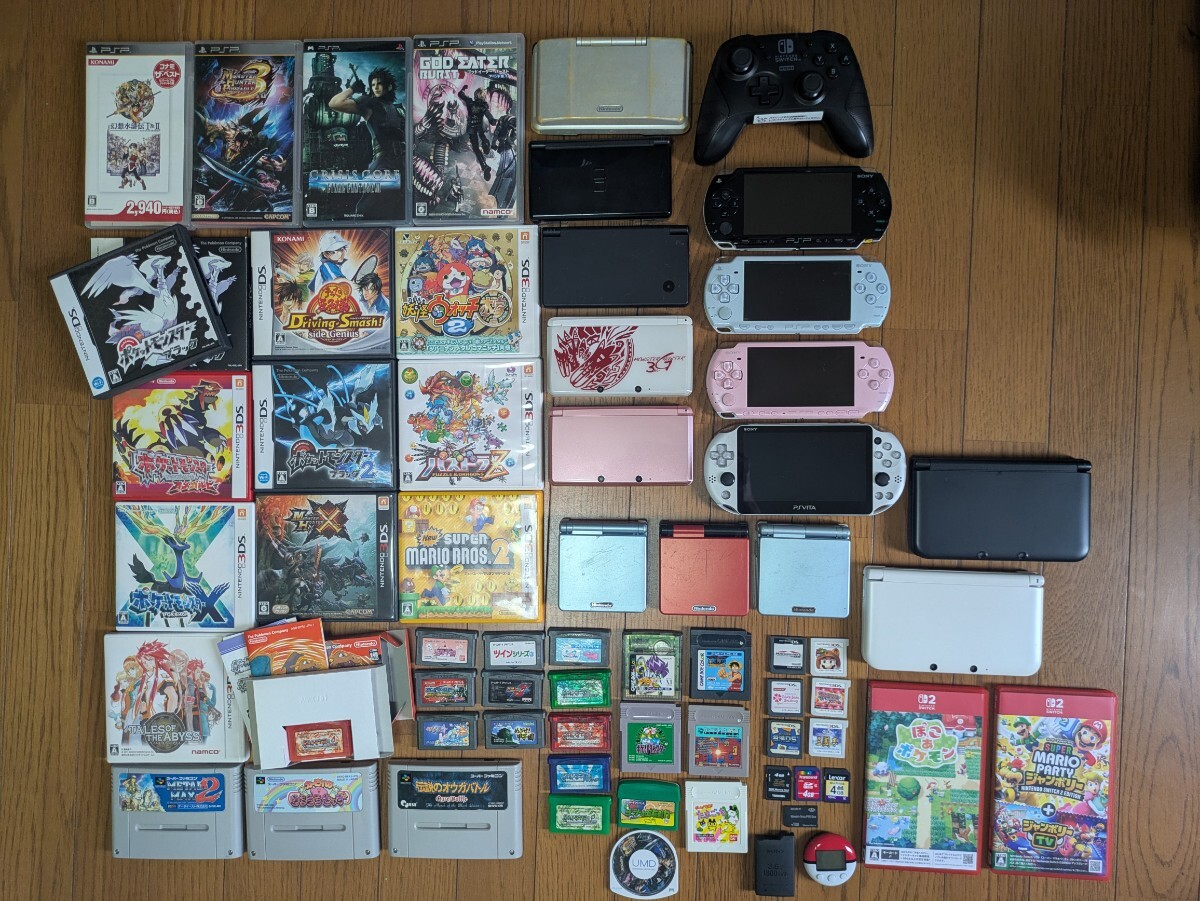 SONY PSP-N1000 PS Vita PCH1000 / Nintendo 3DS ゲームボーイ