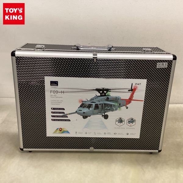 新品】VERSOS ラジコンヘリ HL-8828 イーグルパワー Eagle Power RADIO