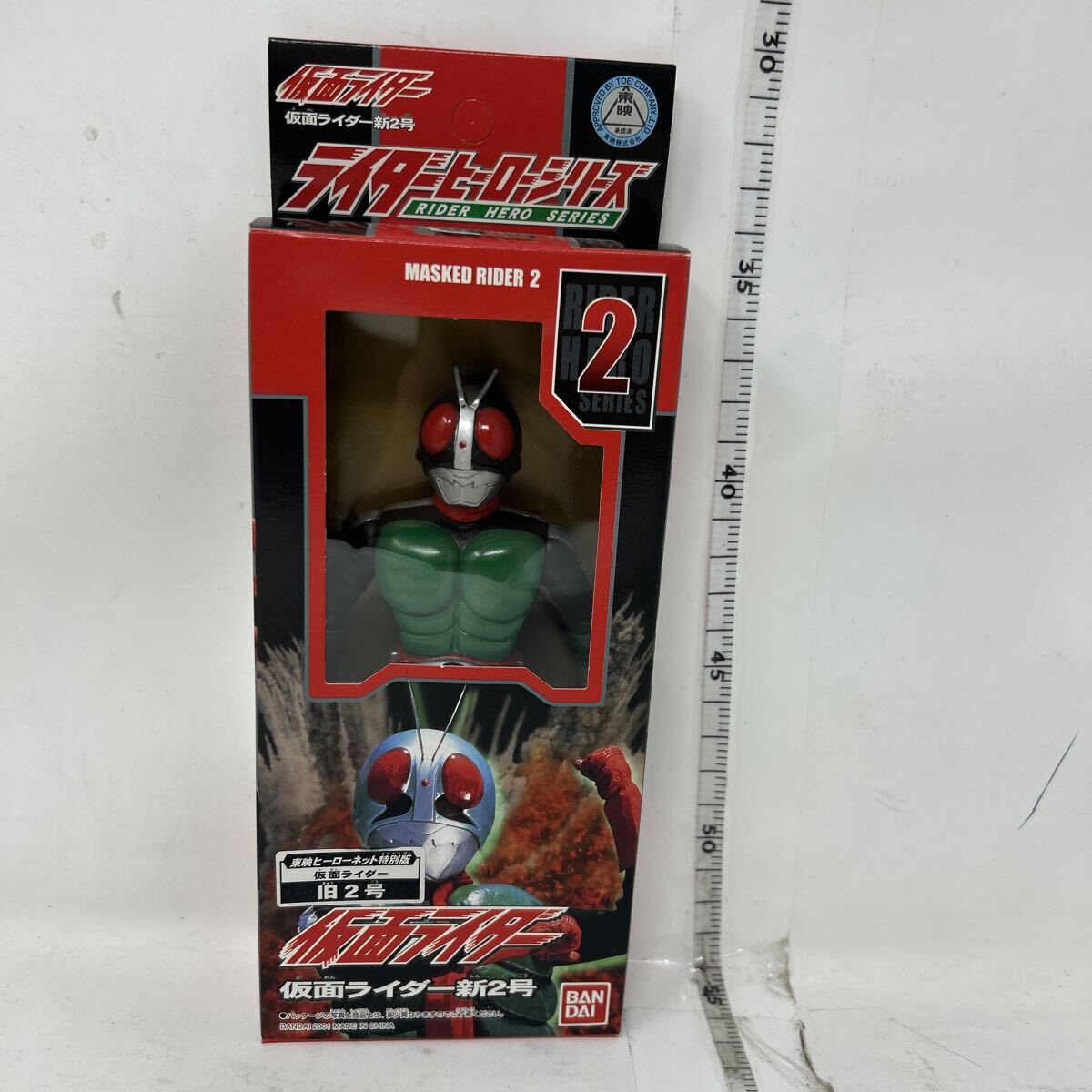 新品】東映ヒーローネット特別版 ライダーヒーローシリーズ 仮面