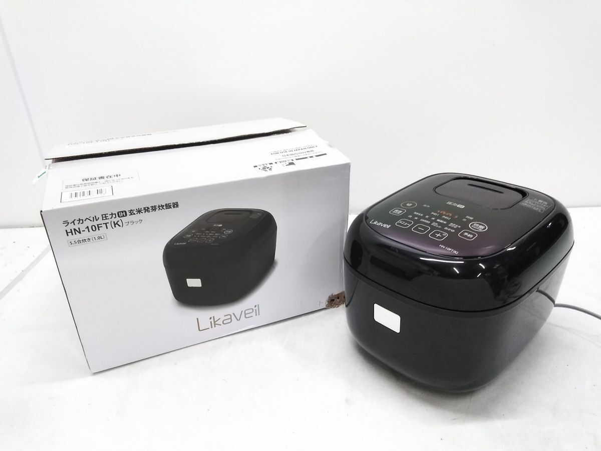 サンヨー ECJ-CH10NX かまど味発芽玄米圧力炊飯器 5.5合 中古品の落札