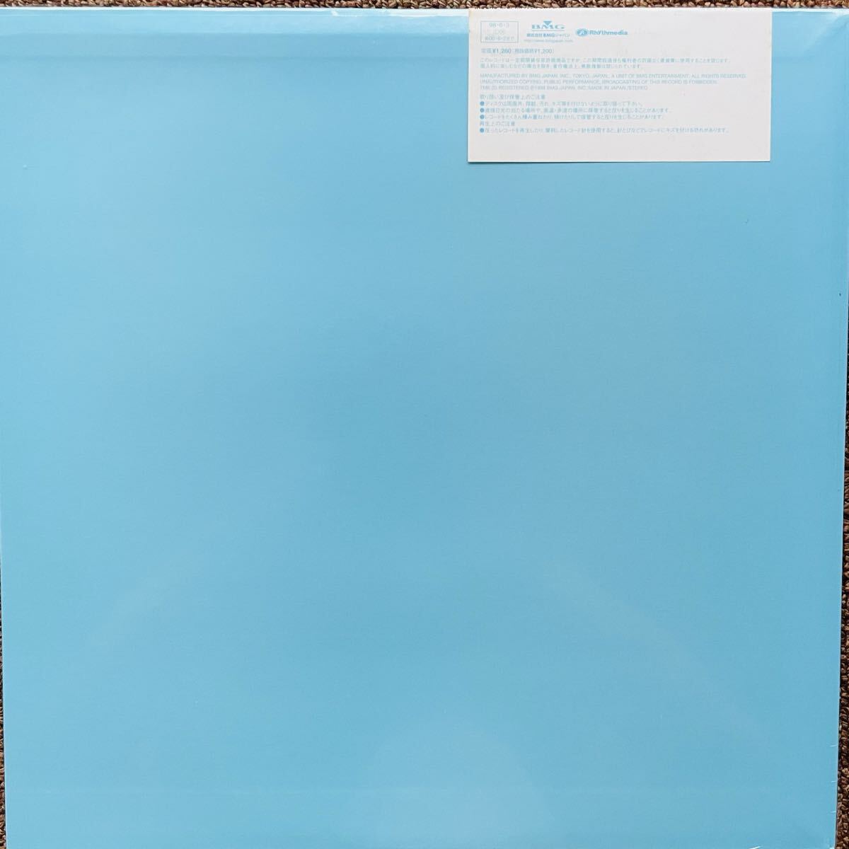 中古】限定 DJマスターキー フィギュア DJ MASTERKEY MEDICOM TOY