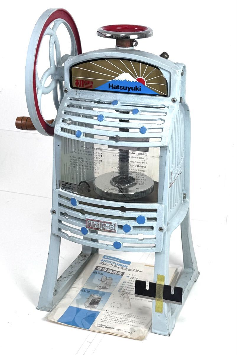 傷や汚れあり】訳ありジャンク 薪割り機 （株）和コーポレーション KT