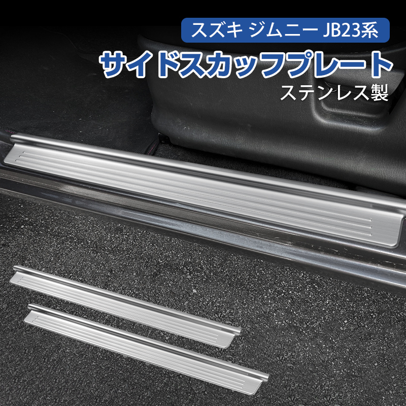 新品】送料無料 新品 日産 シルビア silvia s13 s14 s15 LED